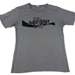 Vintage Coca Cola Blue Shirt 90s Israeli Lettering